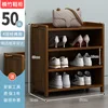 Quatre couches, 50 mm de long [avec boucles d'oreille]