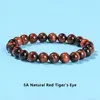 5A Red tiger eye