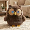 Modello AI Owl - supporto all'apprendimento permanente - funzionalità multiple