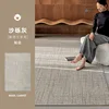Gravel gray edging [Lilac gray]