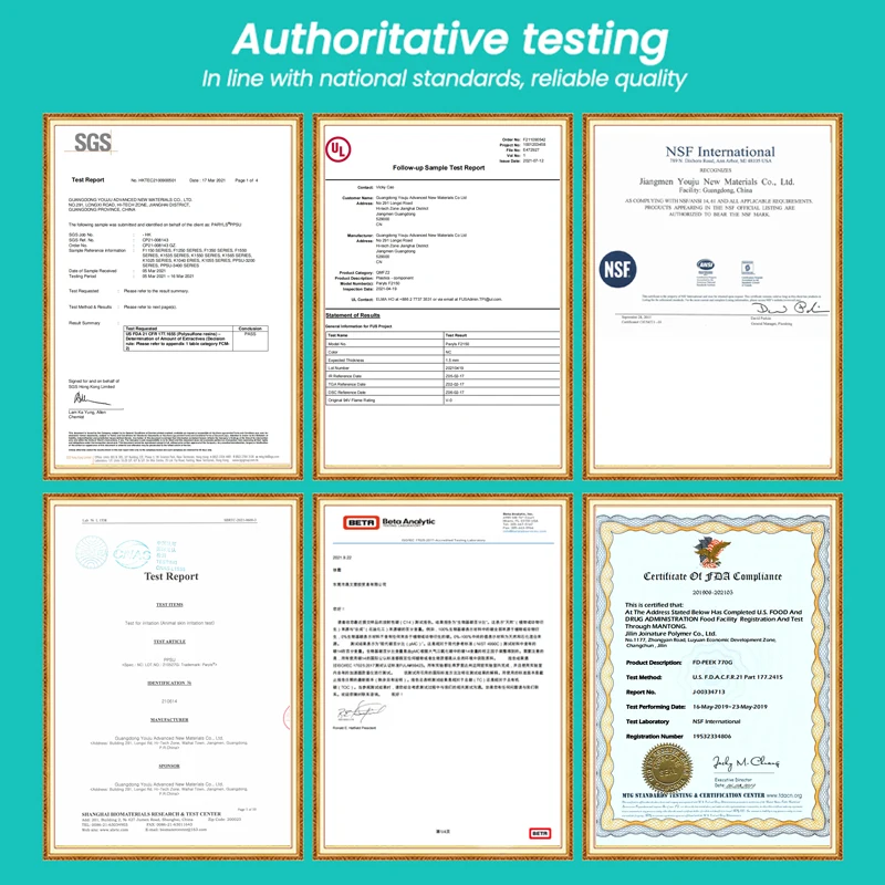 Бесплатный образец полиэфиримидные пластиковые гранулы ПОЛИМЕРНЫЕ ГРАНУЛЫ Pei хорошая устойчивость к УФ-излучению
