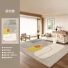 Yuan Yun Collection