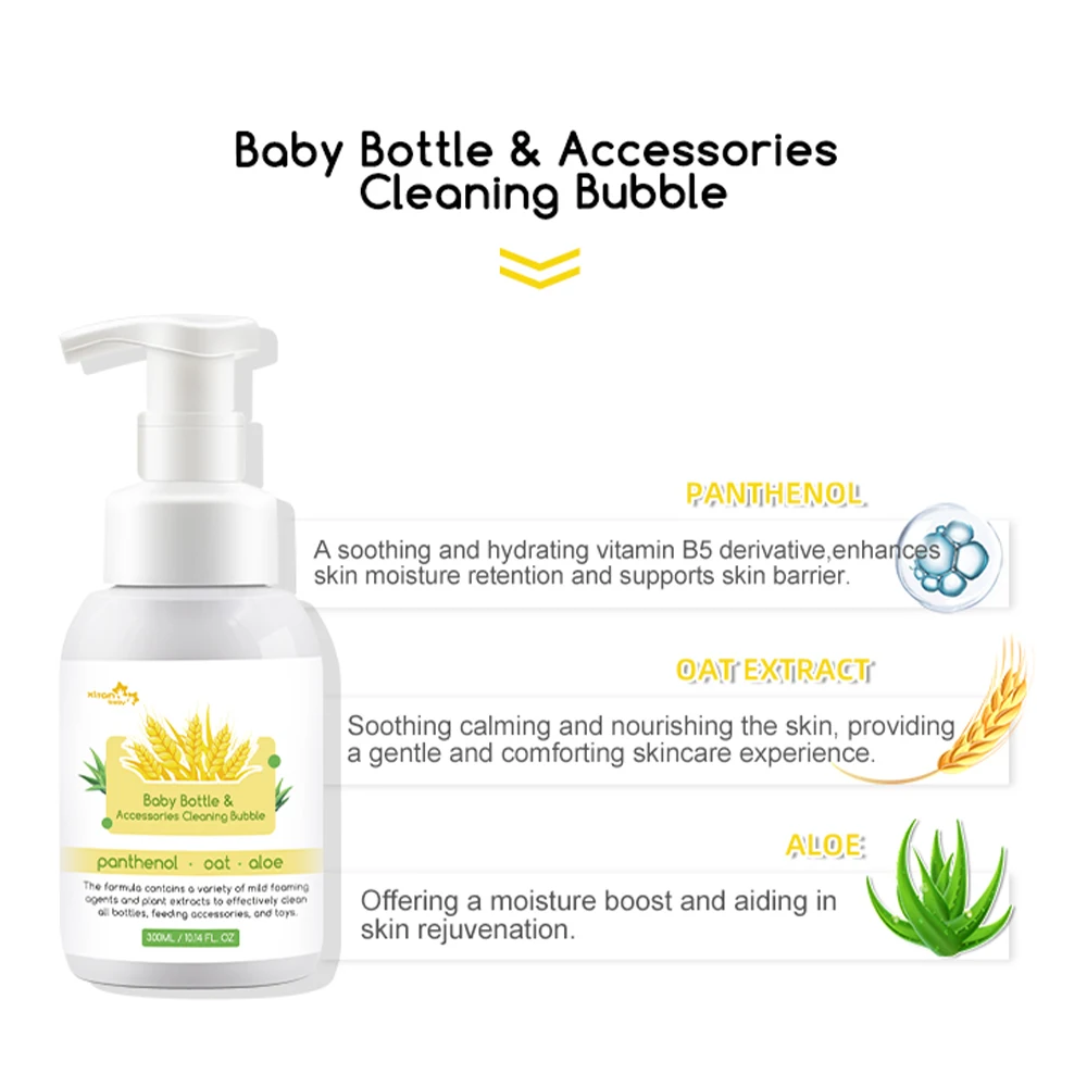 Private Label Xiran Baby Hair & Skin Products Cruelty Free Sensitive