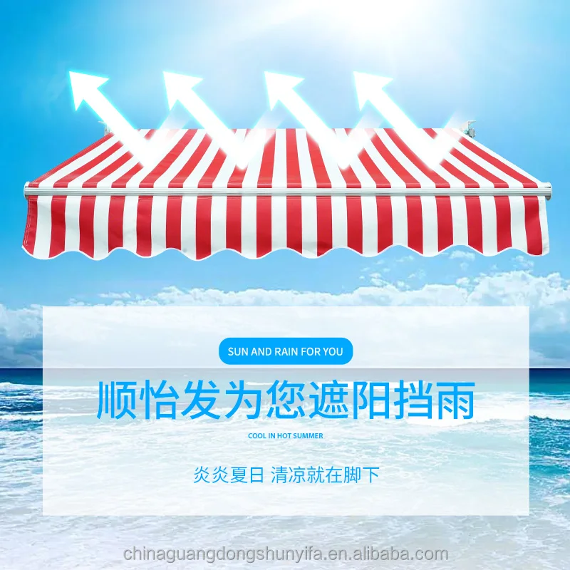 Garden Sunshade Retract Arm Awning Parts Awning For Sale Aluminum Alloy