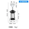 70 กรัม สีดำ