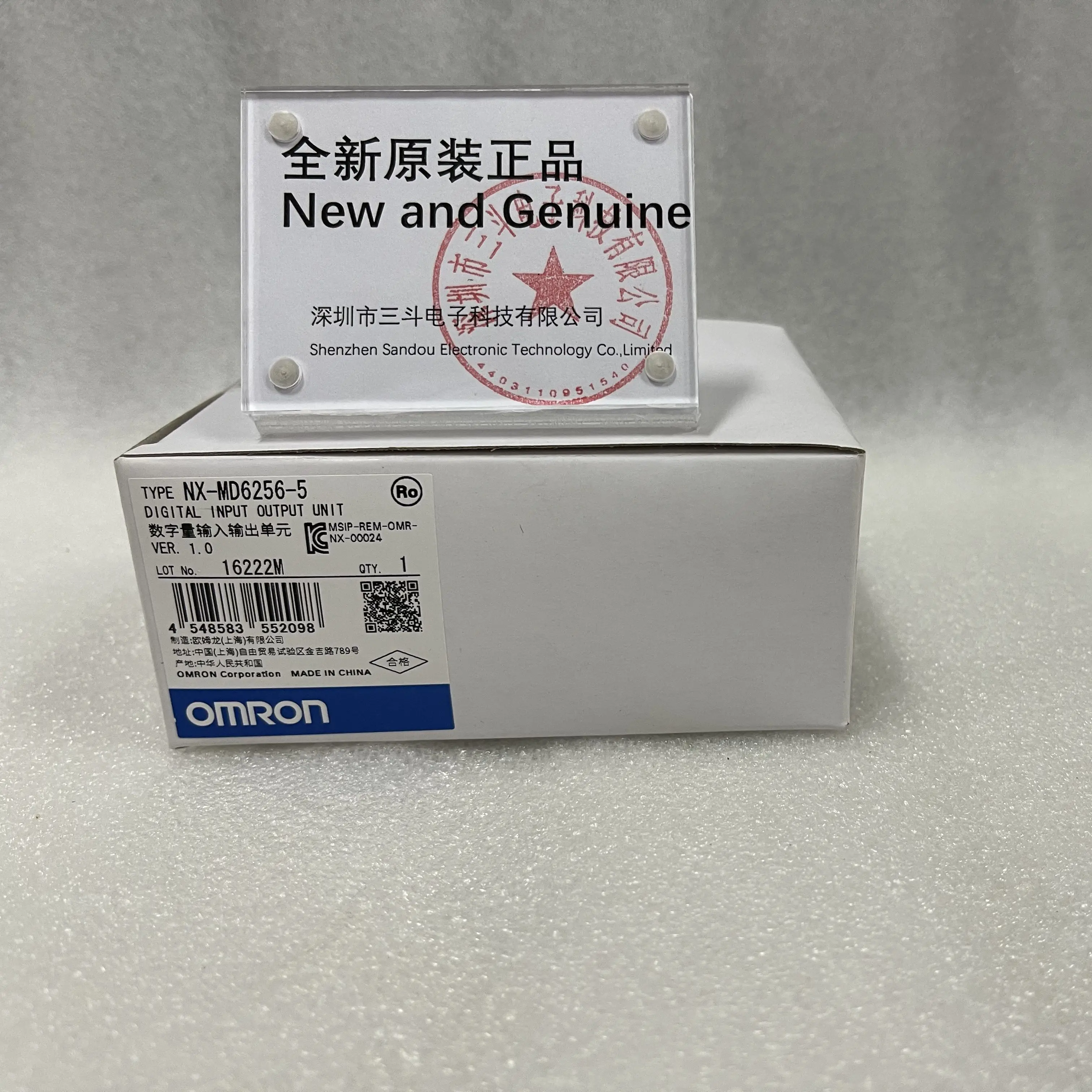 Omron Digital Input Output Unit NX-MD6256-5