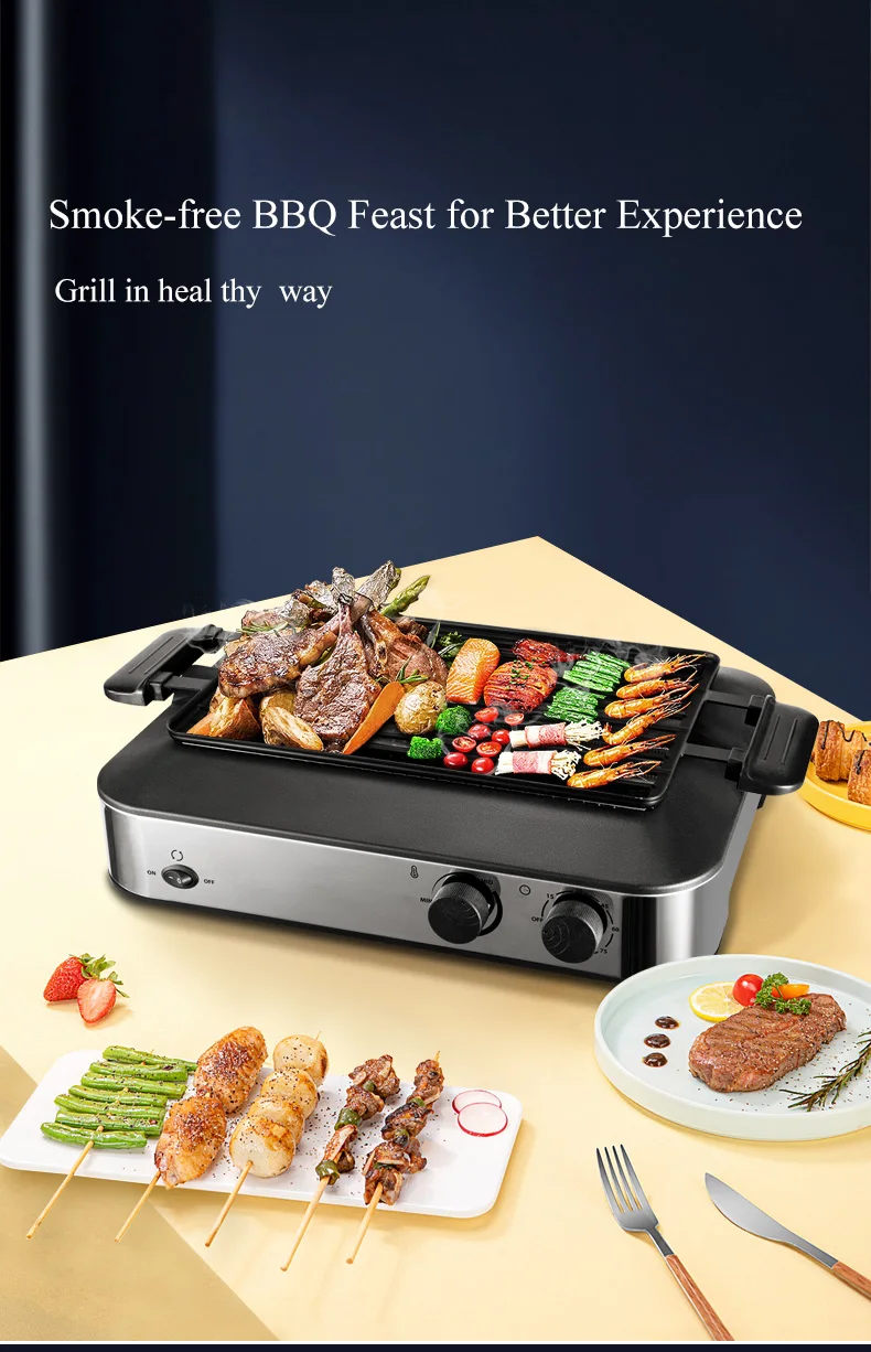 Indoor Electric Barbecue Grill Smokeless Vertical Professional Electric Kebab Oven Barbecue Bbq