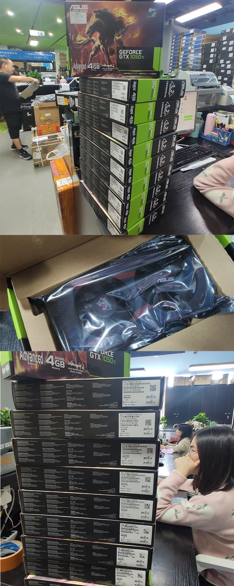 1050 ti listing