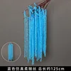 กิ่งไหมนุ่มสีฟ้า
