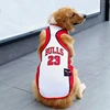 colorful White and Red No. 23 Bulls
