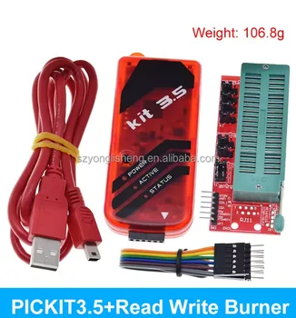 PICKit2、PICKIT3、PICKit3.5プログラマー + PIC ICD2、PICKit 2