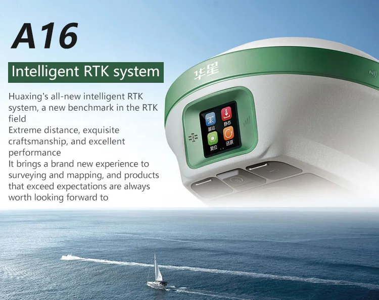 GNSS RTK Hi -target A16 Base and Rover upgrade for land surveying instruments