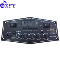 XFY-6096