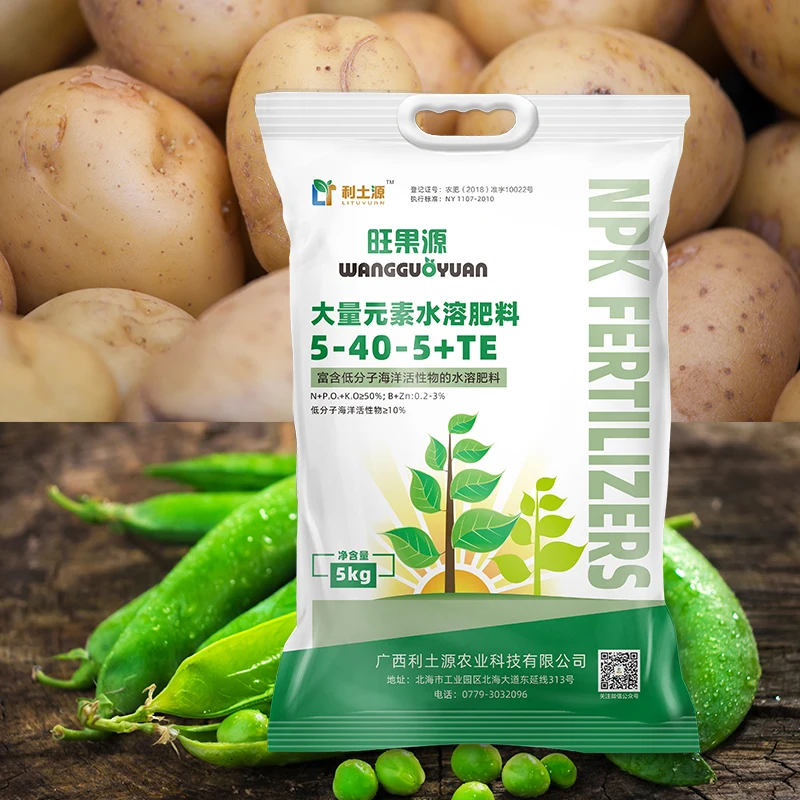 Npk 肥料npk 155 肥料水溶性肥料用于施肥 Buy Npk 肥料npk 155 肥料 用于施肥的水溶性肥料product On Alibaba Com