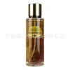 BS047#coco intenso
