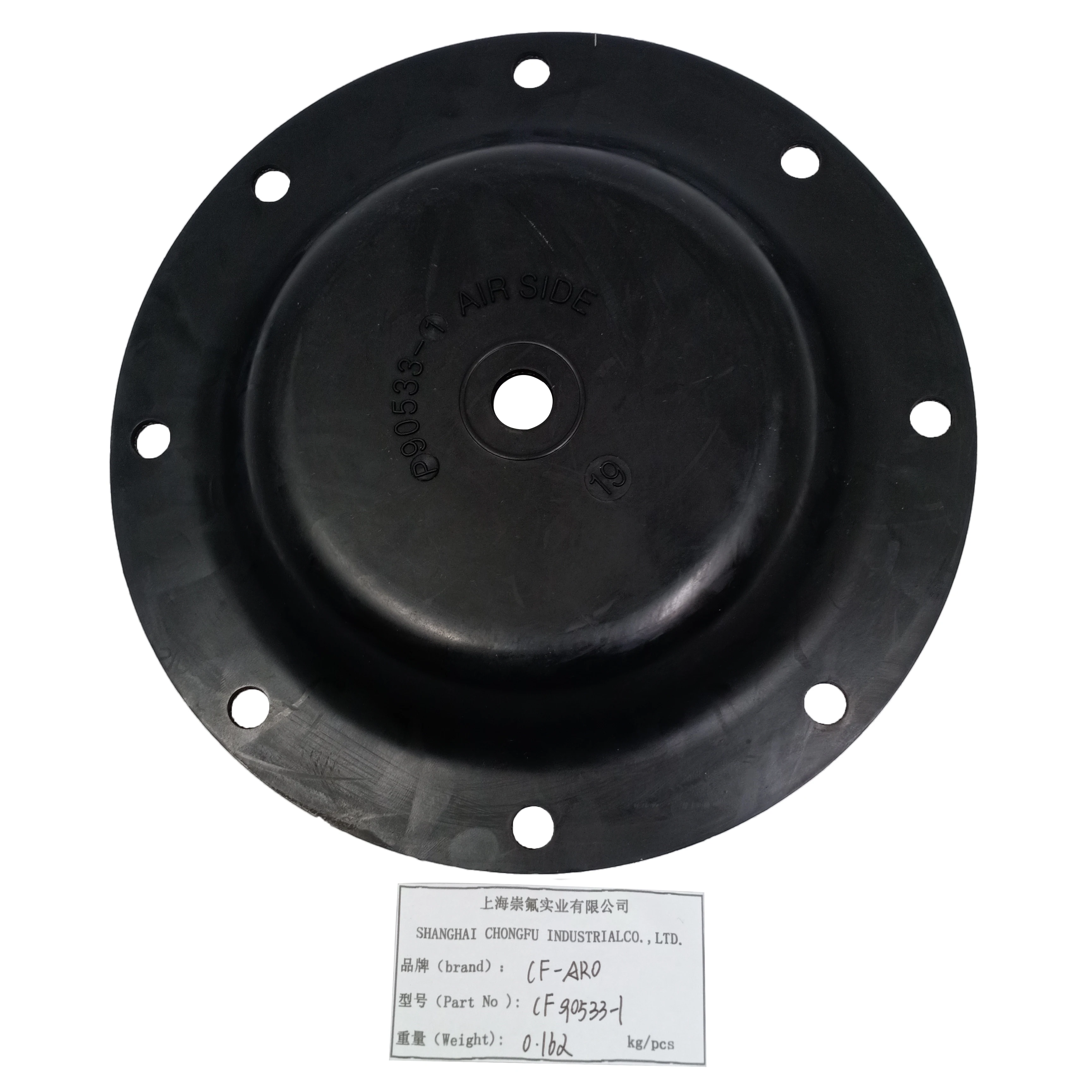 CF90533-1 diaphragm