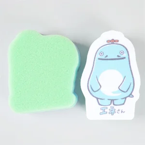 Custom Professinal Cleaning Products PU Sponge with Non-woven Fabric Magic Cleaning Sponge