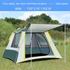 Green All sides Tent + moisture-proof pad 150*210*130cm