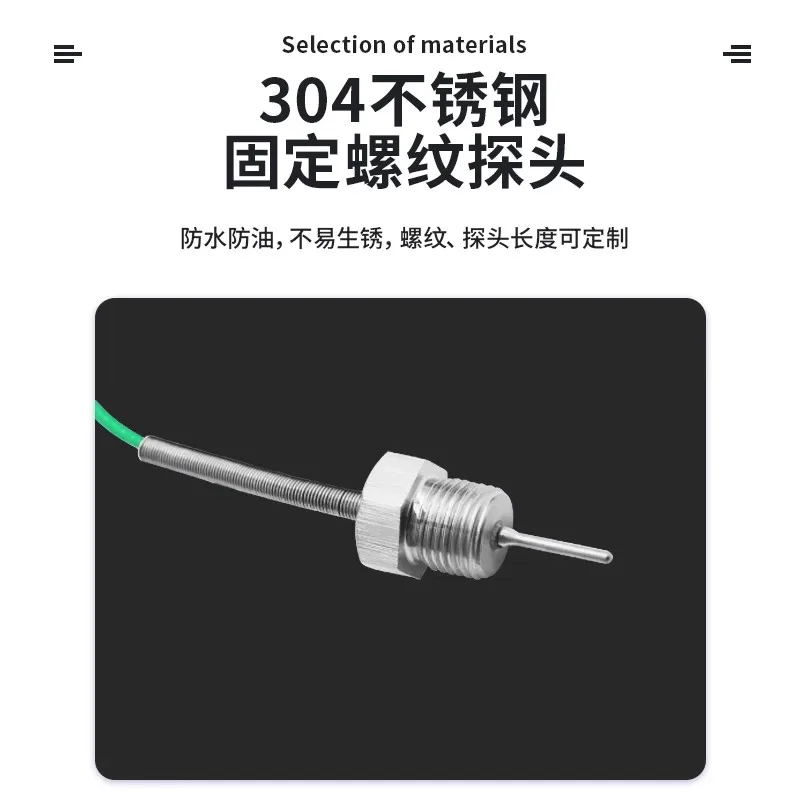 K Type Thermocouple