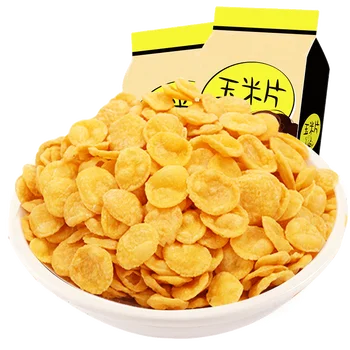 Hot Product
