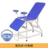 Blue bed frame