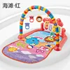 929 piano-red-english e-commerce box