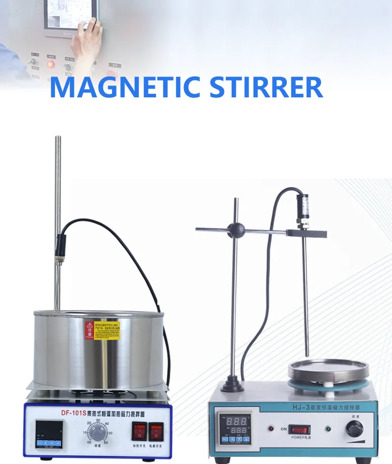 Laboratory Magnetic Stirrer With Hot Plate Magnetic Hotplate Stirrer ...