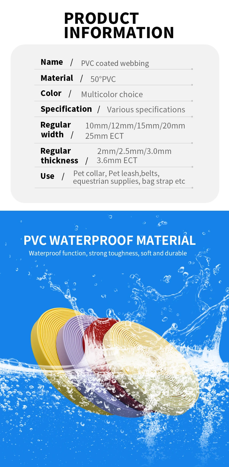 50PVC-_02.jpg
