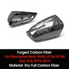 Forge Dry Carbon