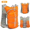 Orange - single pack under 20l