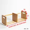 Non-retractable bookshelf