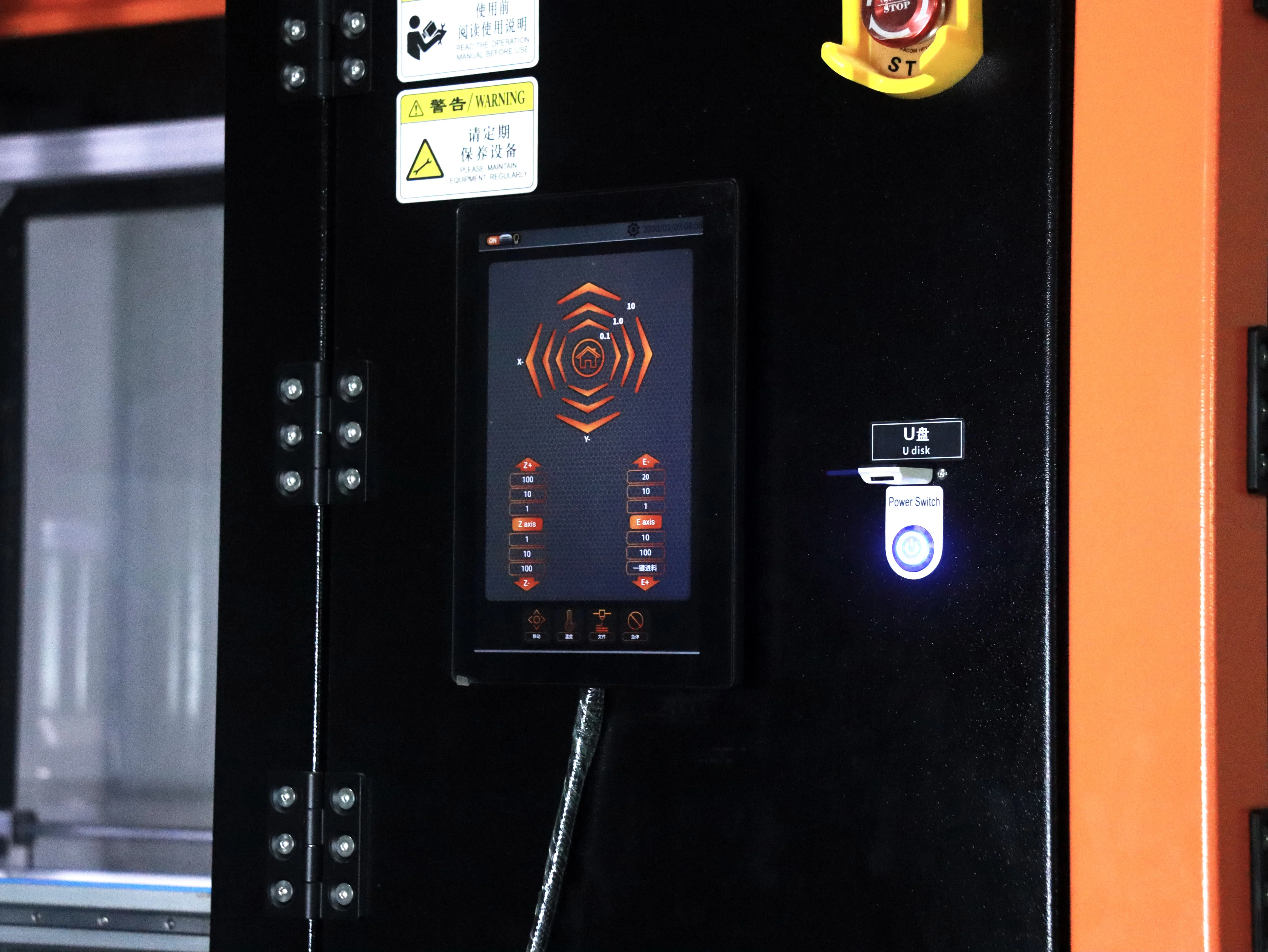 Fused Particle Fabrication FPF 3D Printing Machine FAST JET 1500 Large Format Pellet 3D Printer