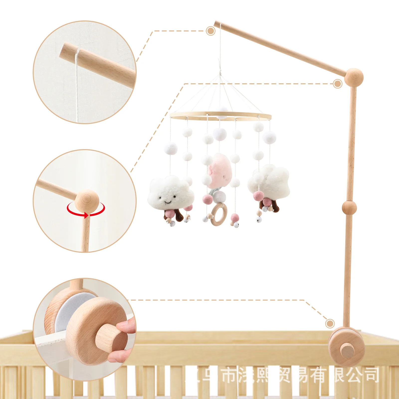 Simple Wooden Baby Mobile Crib Holder Mosquito Net Hanging Rod Newborn