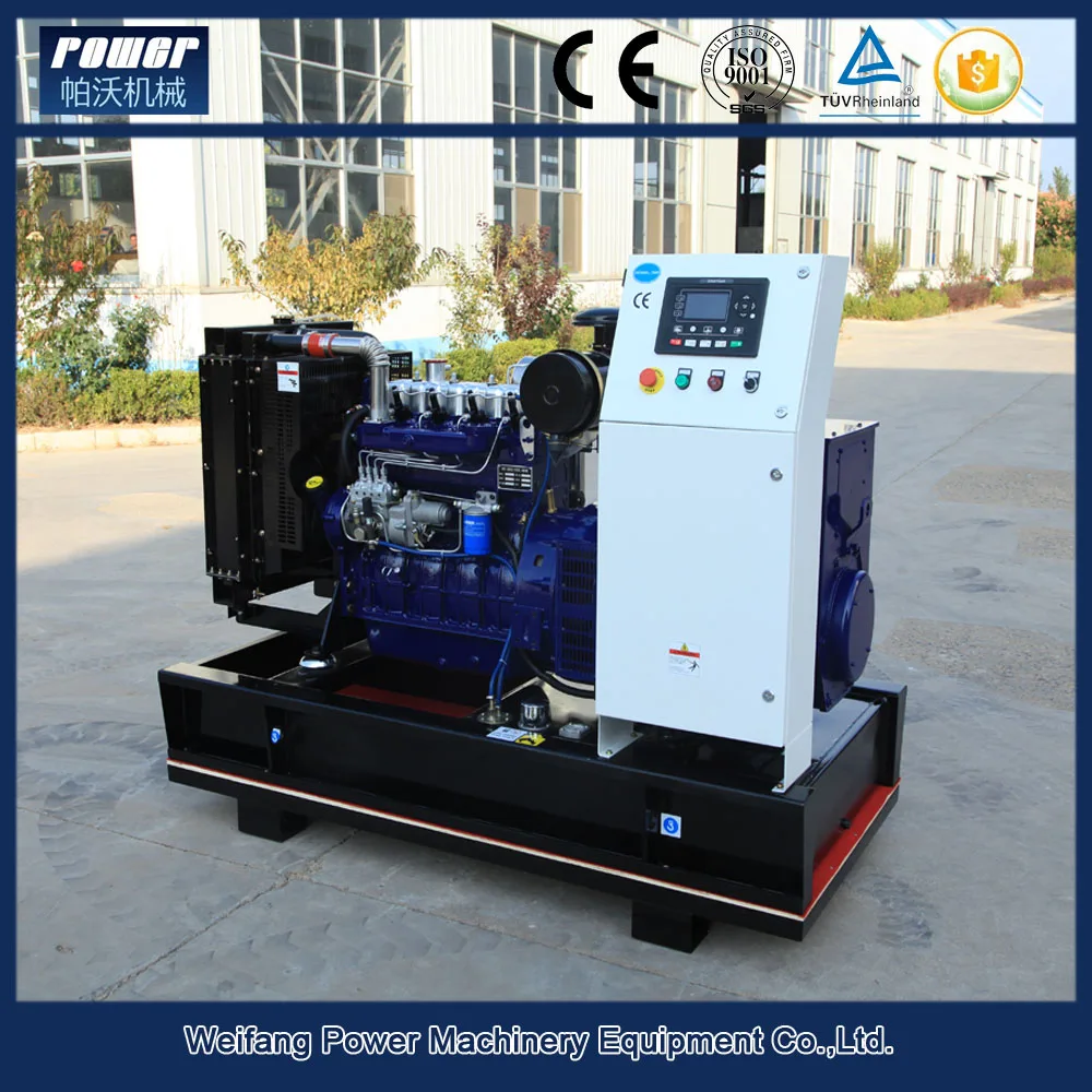 Silent diesel Generator 41KVA diesel Generator Set Emergency Power Supply for Power Supply Equipment