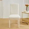 Pearl white