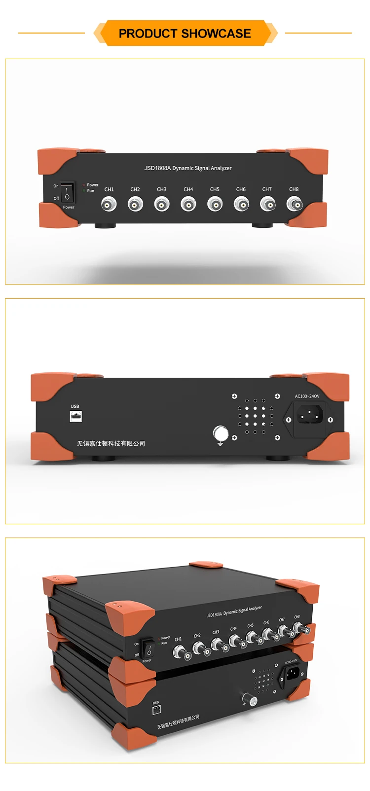 JSD1808A Easy Moving Comprehensive Data Collection Voltage/IEPE Multi Channel Data Acquisition Controller details