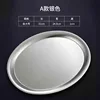 Extra Large Straight-Edge Oval Dial [Silver] 31*24.9