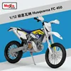 Husqvarn FE501