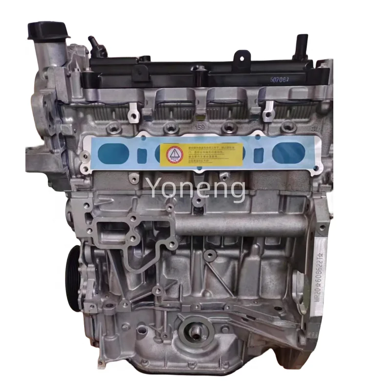 Nissan MR20 2.0L Engine Assembly for Teana, Sentra, Qashqai