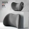 Space Gray