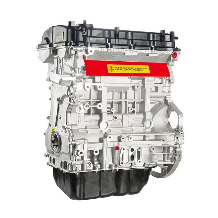 G4KE Engine Long Block 4 Cylinder Gasoline Petrol Complete Engine Assembly G4KE for Hyundai KIA