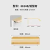 Gold brushed