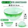 LBW075SA400    แอลบีดับเบิลยู075เอสเอ400