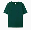Menta Y2411-5