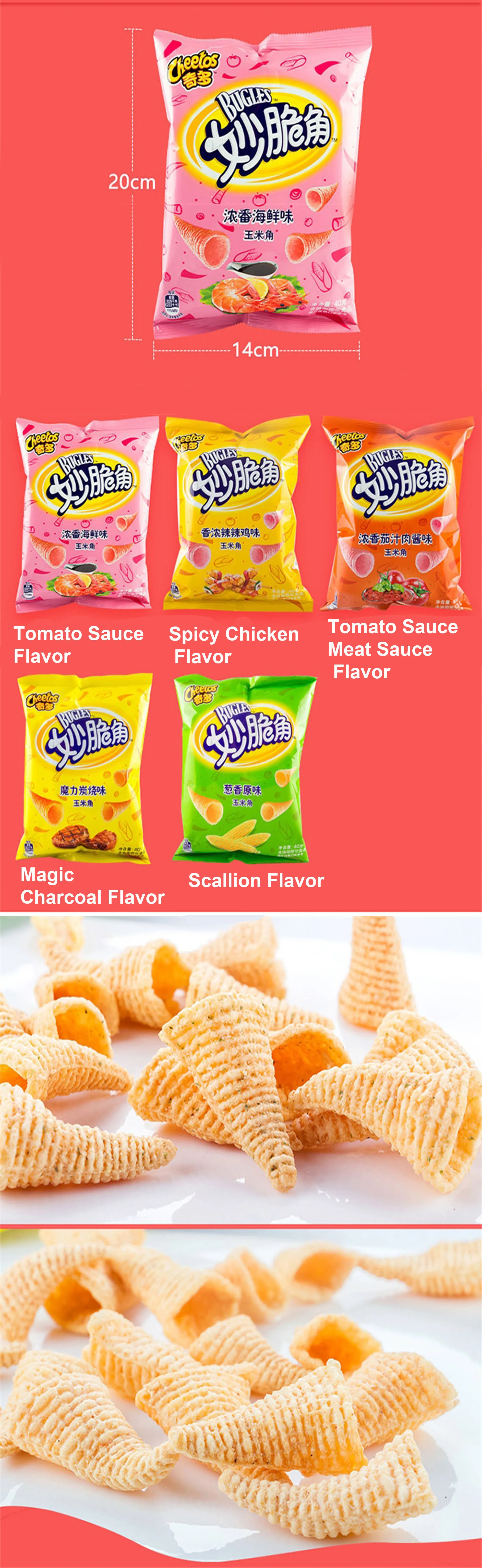 Wholesale Cheese Snack Original Crispy Cheese Corn Stick 40g Exotic