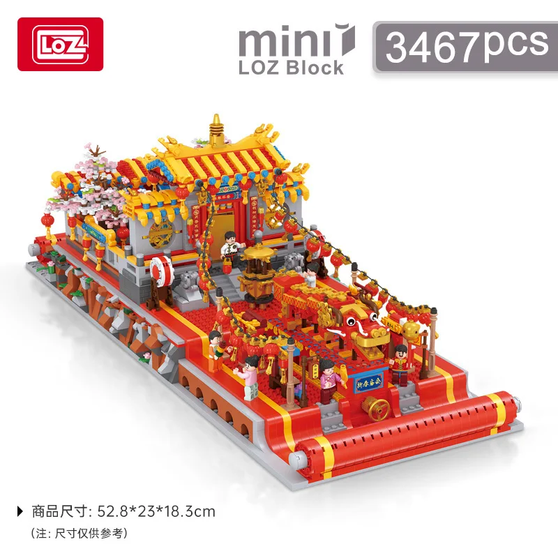 LOZミニブロック2180新年テンプルフェアモデルビルディングブロック