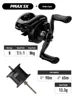 Pro Max SX+Carrete poco profundo