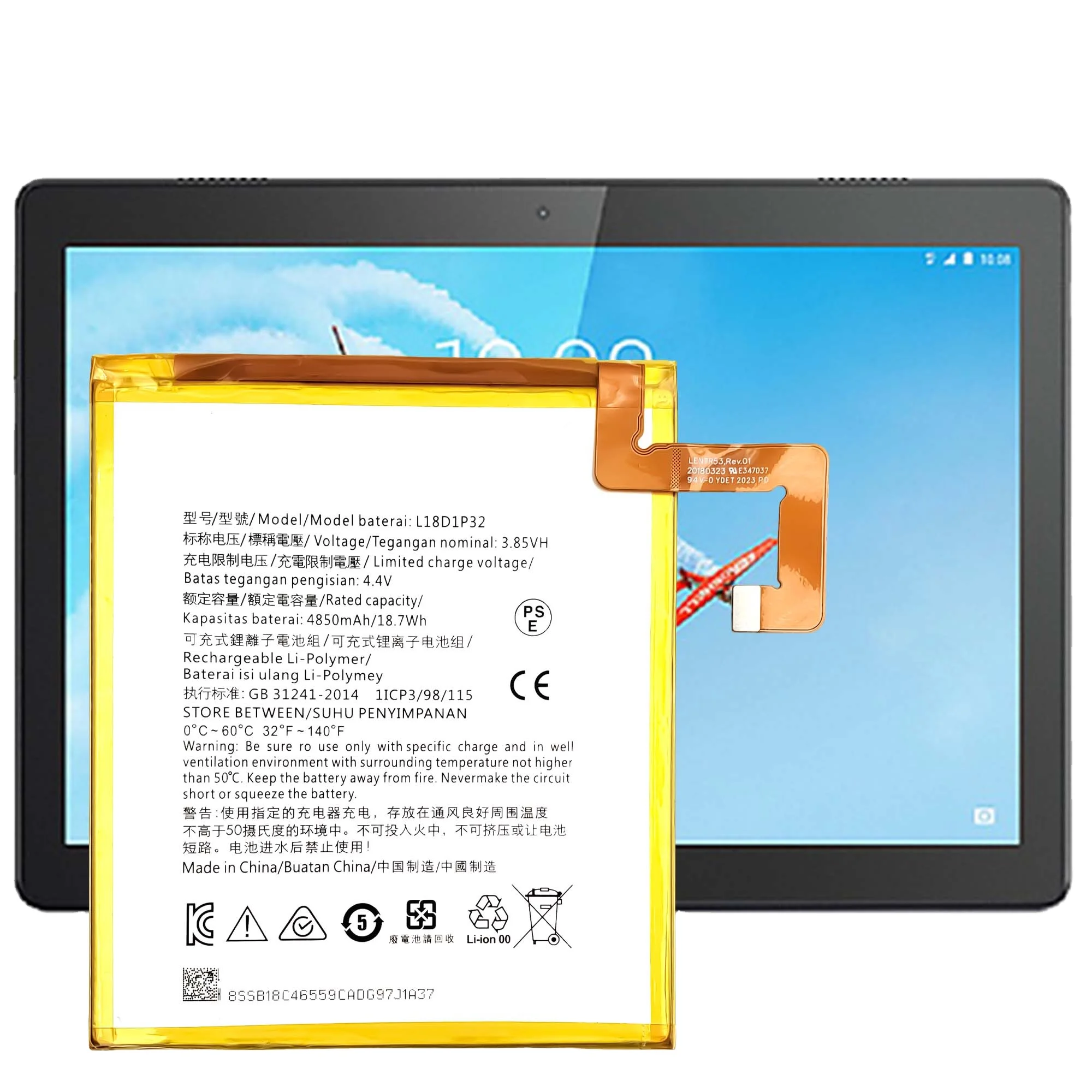 Lenovo TB-505F タブレット Android バッテリー新品 Lenovo TB-505F