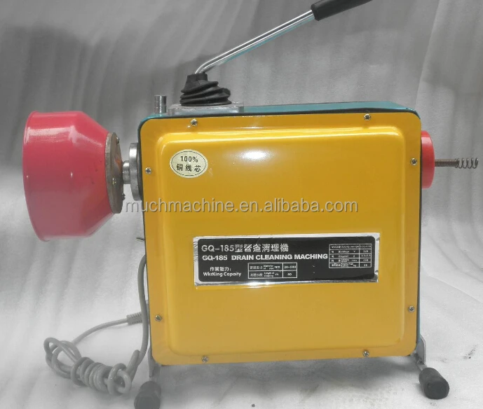 Portable Professional Tools Electric High Pressure Water Jet Pipe