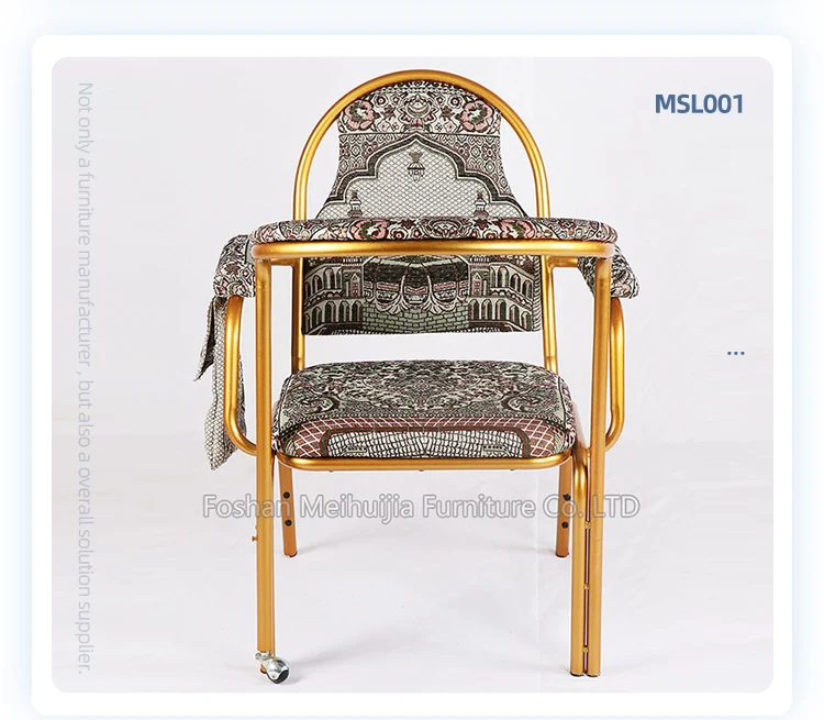 Hot Sale Stackable Metal Salah Chair Islamic Prayer Chairs For Muslim ...